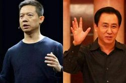 (详细教程)哈尔滨公司电话_哔哩哔哩-3